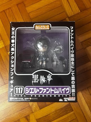Figura Nendoroid Ciel Phantomhive Kuroshitsuji 117