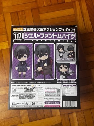 Figura Nendoroid Ciel Phantomhive Kuroshitsuji 117