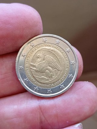 Lote 9 monedas 2 euros conmemorativas