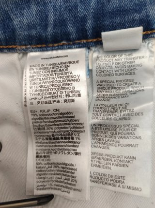 Vaqueros Calvin Klein Azules
