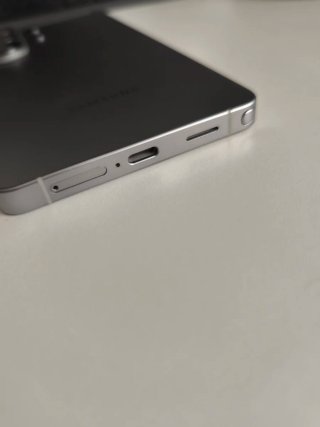 Samsung Galaxy S26 Ultra