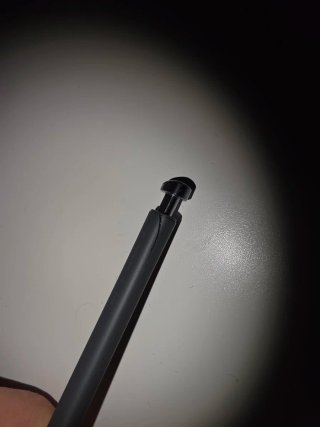 Samsung Galaxy S26 Ultra