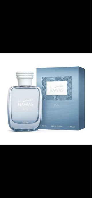 Rasasi Hawas Ice Eau de Parfum 110ml