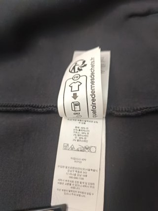 Sudadera Polo Ralph Lauren con cremallera y gorro