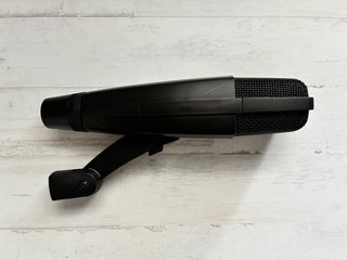 Sennheiser MD 421-II