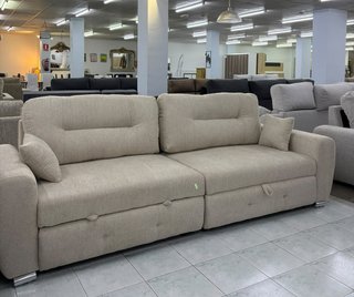 NUEVO SOFÁ CHAISE LONGUE Y ARCÓN !!!