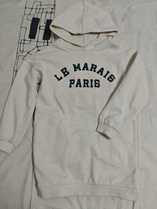 Vestido Sudadera Beige Le Marais