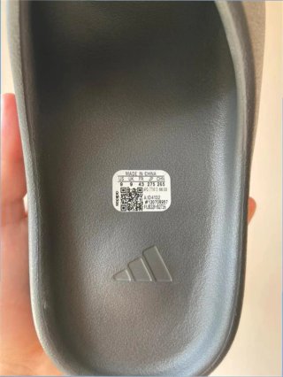 Adidas Yeezy Slide Granite Talla 43