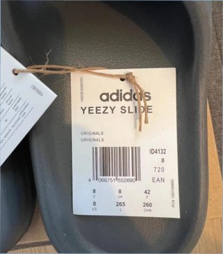 Adidas Yeezy Slide Granite Talla 42