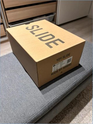 Adidas Yeezy Slide Granite Talla 42
