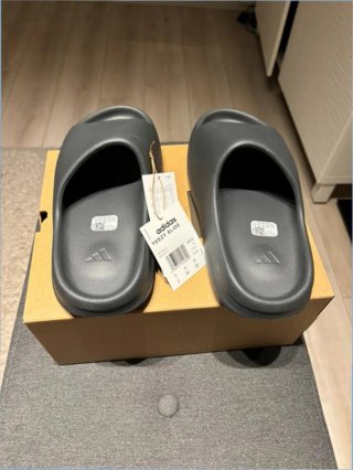 Adidas Yeezy Slide Granite Talla 42