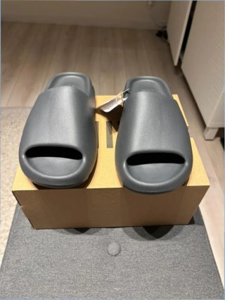Adidas Yeezy Slide Granite Talla 42