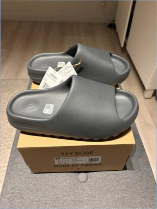 Adidas Yeezy Slide Granite Talla 42