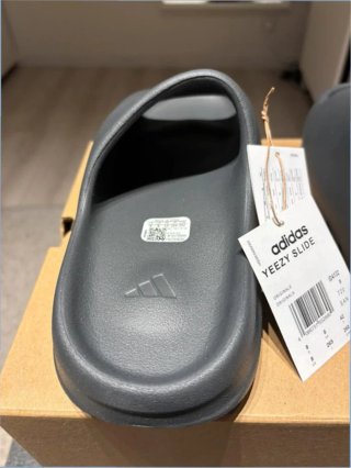 Adidas Yeezy Slide Granite Talla 42