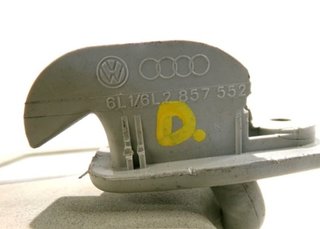 Seat 112579 parasol derecho 6l1857552 ibiza 1.4 g