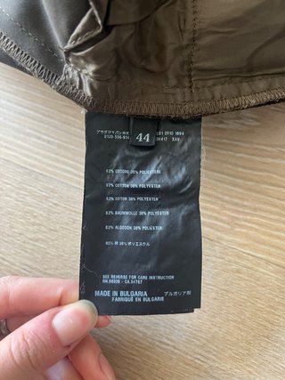 Pantalones Prada Marrón Nylon