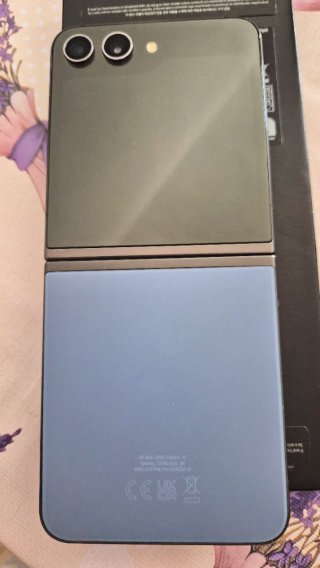 Samsung Z Flip 5 512GB