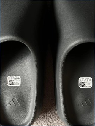 Adidas Yeezy Slide Granite 44.5