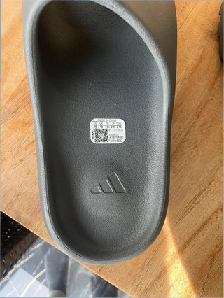 Adidas Yeezy Slide Granite 44.5