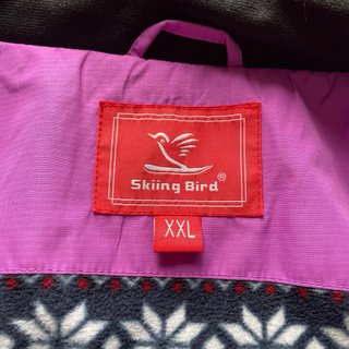 Chaqueta deportiva Skiing Bird morada y negra
