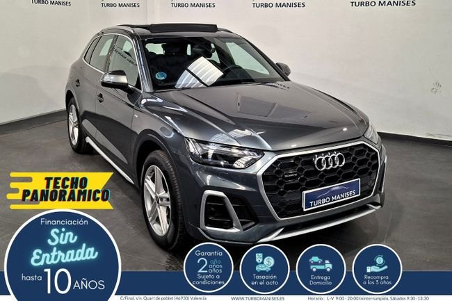 Audi Q5 2023