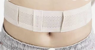 Cinturón diálisis peritoneal beige