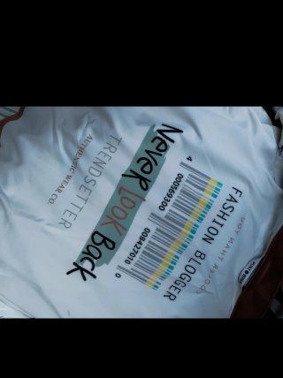 Chaqueta Biker Punt Roma Talla 50 Marrón
