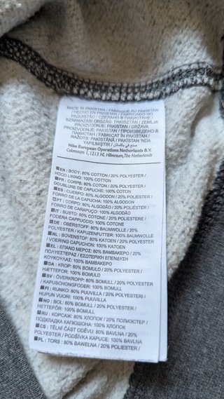 Sudadera Nike Gris Talla S