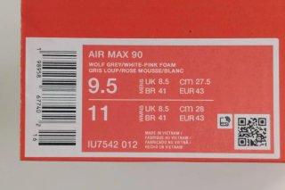 Nike Air Max 90