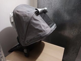 Silla adicional Uppababy Vista