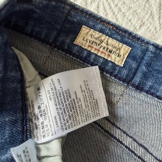 Pantalón vaquero Levi's 502 w32
