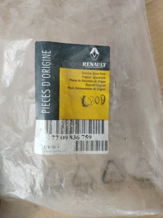 Difusor Aire Renault Clio II
