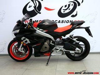 APRILIA RS 660