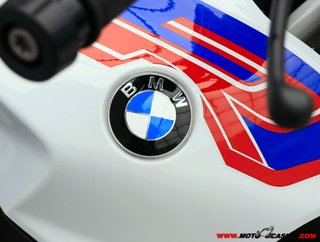 BMW R 1250 R HP