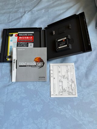 Front Mission 2089 DS exclusivo japón