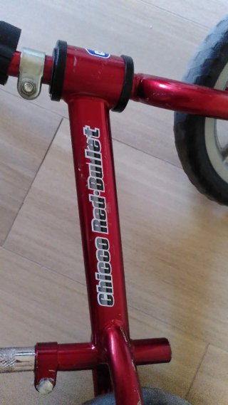 Bicicleta infantil de equilibrio Chicco Red Bullet