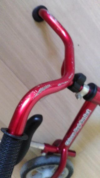 Bicicleta infantil de equilibrio Chicco Red Bullet