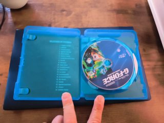 Blu-ray G-Force: Licencia para espiar