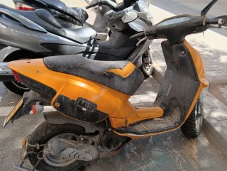 Aprilia Rally 50 Scooter Naranja