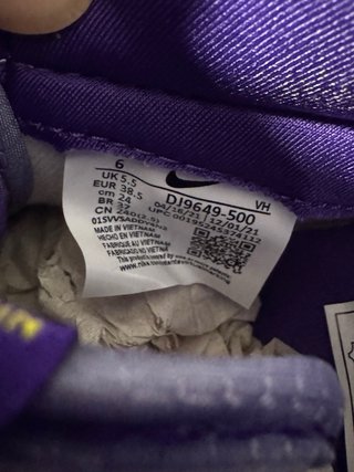 Dunk Low Union Court Purple