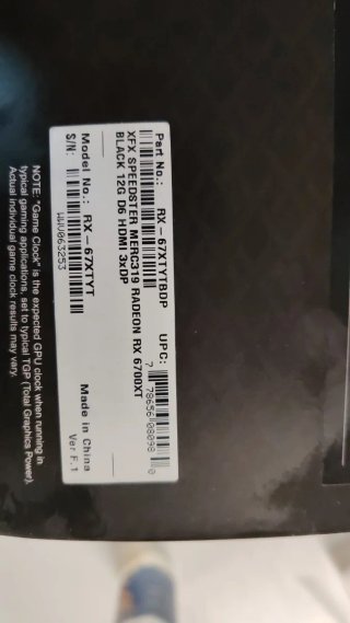 XFX RX 6700 XT MERC 12 GB Tarjeta Gráfica AMD