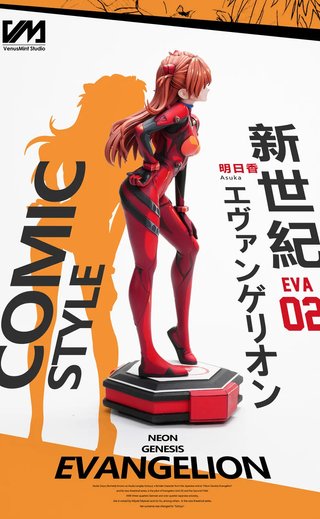 Figura Asuka de Evangelion Venus Mint Studio