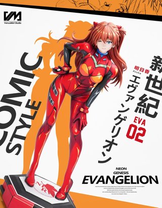 Figura Asuka de Evangelion Venus Mint Studio