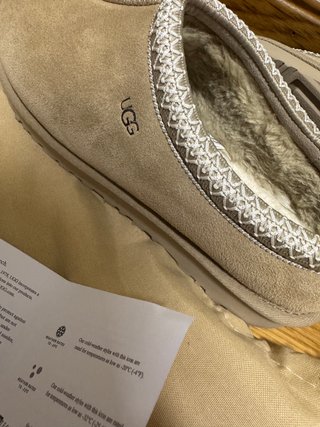Zapatillas Beige