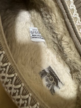 Zapatillas Beige