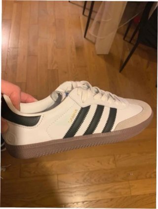 Adidas Samba OG Blanco Gris Talla 40