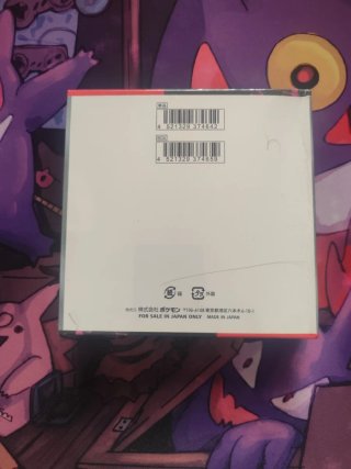 Caja Pokémon Sellada Team Rocket Japonesa