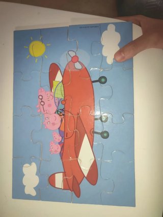 Puzzle Peppa Pig 2 Puzzles Madera Educa