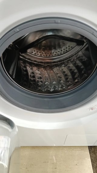 Lavadora Samsung de 11Kg