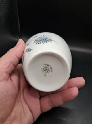 Azucarero Santa Clara Porcelana